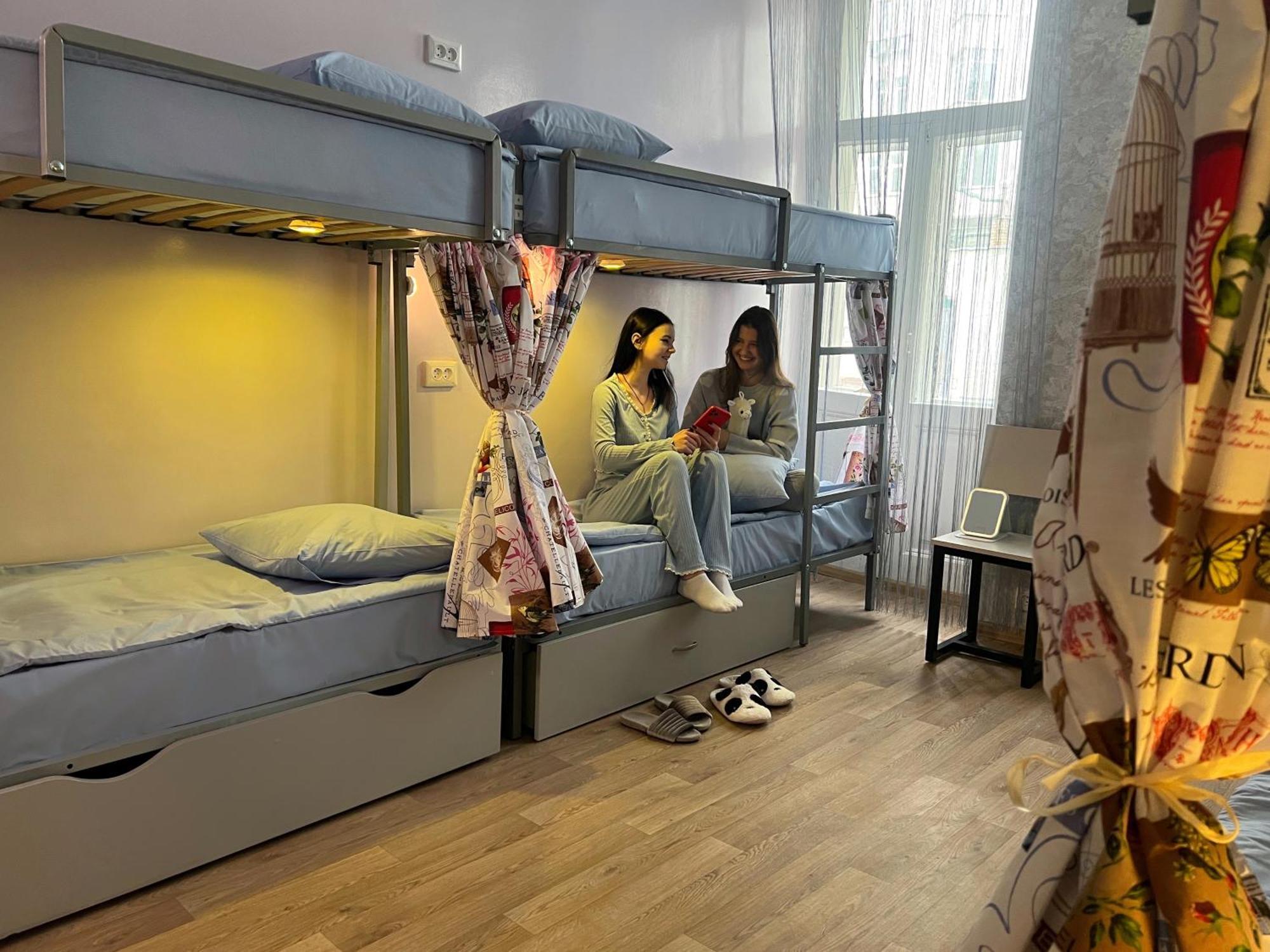 Comfort 24 Hostel Kiev Extérieur photo